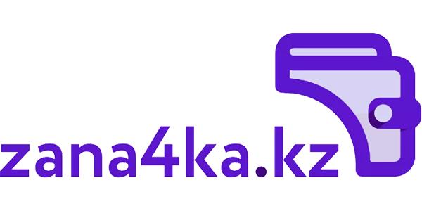 Zana4ka.kz - Получить онлайн микрокредит на zana4ka.kz